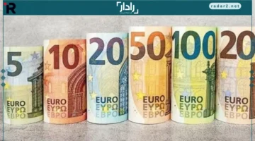 سعر اليورو اليوم مقابل الجنيه في البنوك المصرية